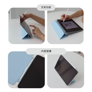 Korean Ins iPad Case