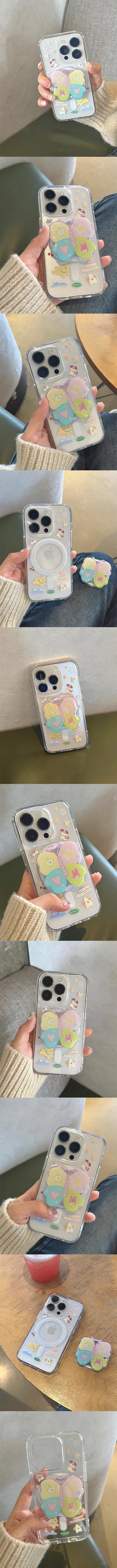 Butterfly Puppy iPhone Case