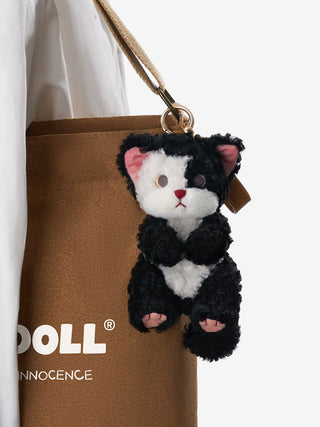 neurotic cat keychain