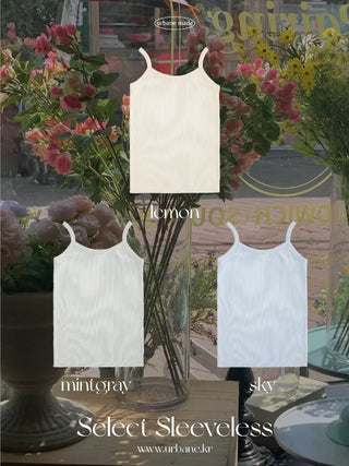U-neck ribbed sleeveless top (3c)