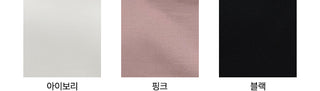 Basic drawstring sleeveless T-shirt