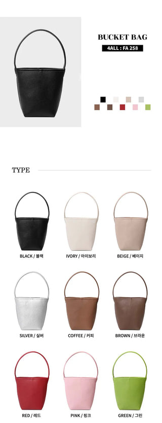 Link Ribbon Mini Bag (with Pouch Set)