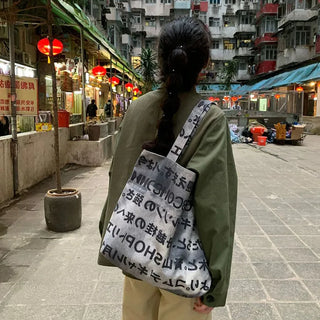 Lettering Shoulder Eco Bag