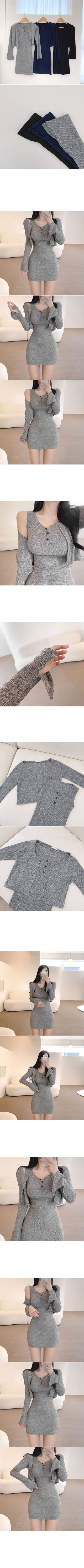 Slim-sleeve slit cardigan and button-up sleeveless dress set