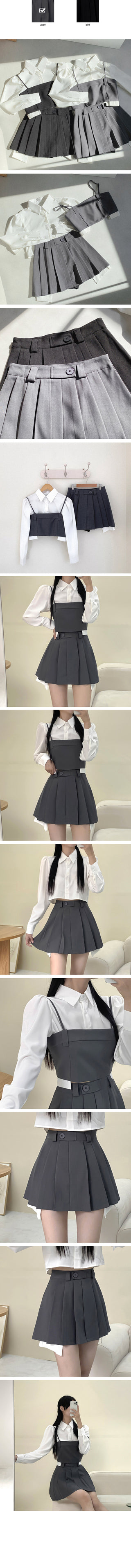 [SET] Puff blouse, bustier, and pleated skirt set