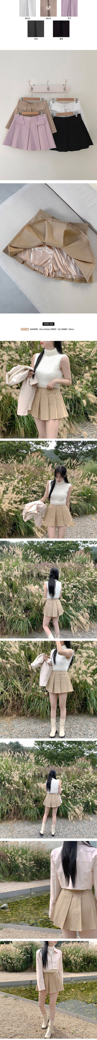 [With pettipants] A-line pleated mini skirt