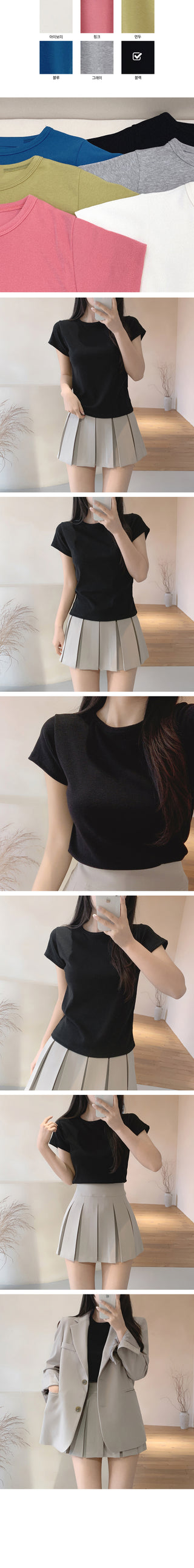 Round neck short-sleeved basic T-shirt