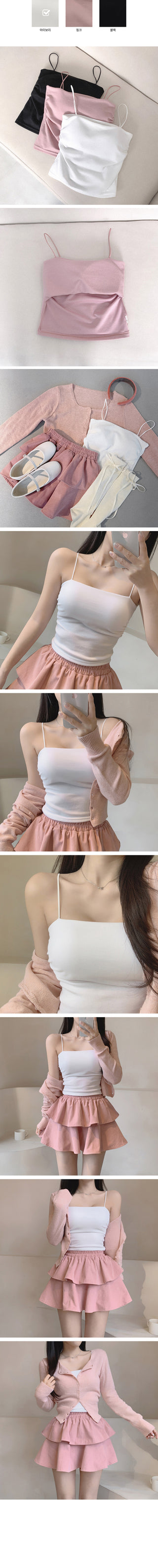 Basic drawstring sleeveless T-shirt