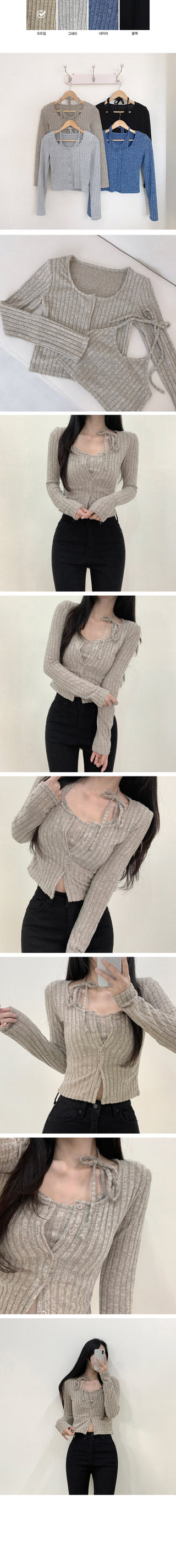 [SET] Ribbed Strap Cropped Knit Sleeveless Top and Cardigan Set