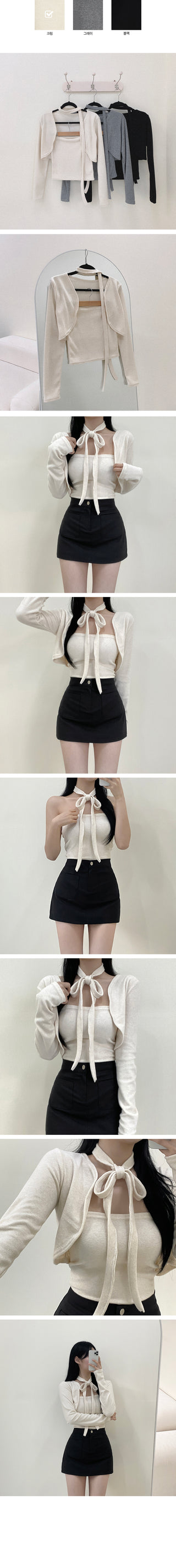 Scarf muffler knit top and cardigan set
