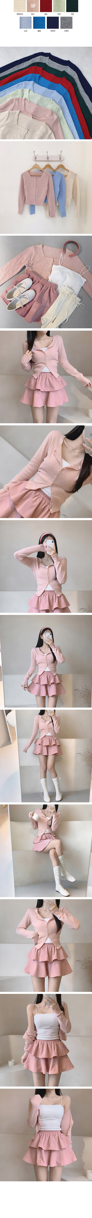 Square neck knit cardigan
