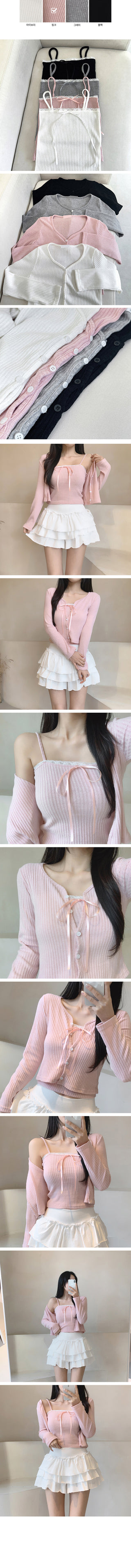 Ribbon lace cardigan knit