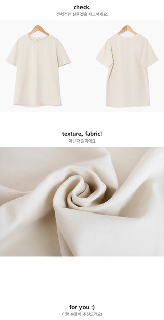 Premium T-shirt - 6 colors