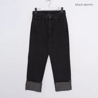 Straight-fold denim pants
