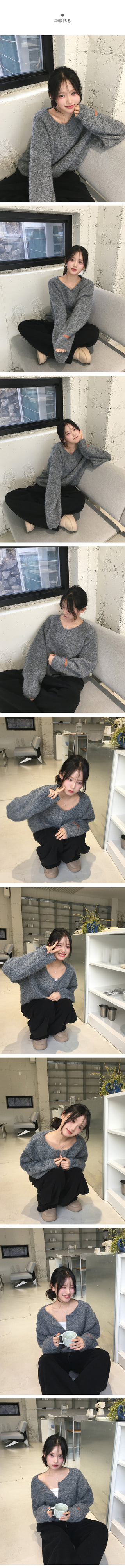 Wool blend Henley neck knit