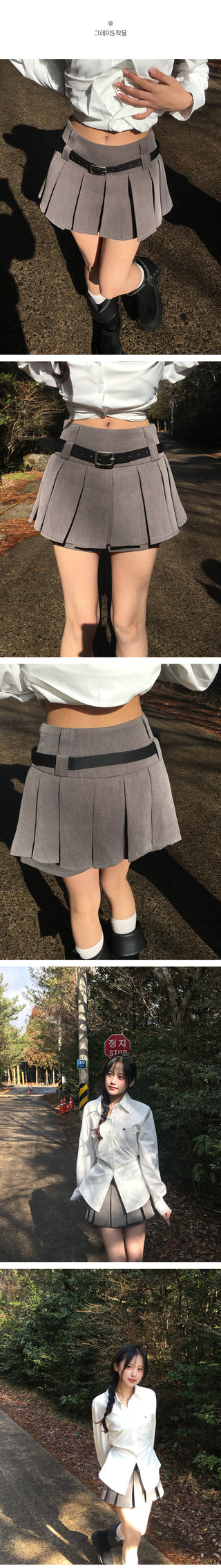 Belted pleated mini skirt