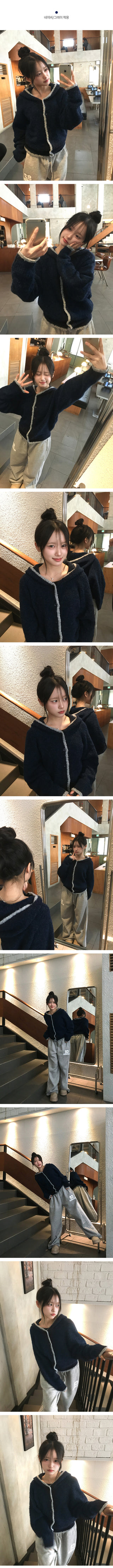 Two-tone hooded cardigan