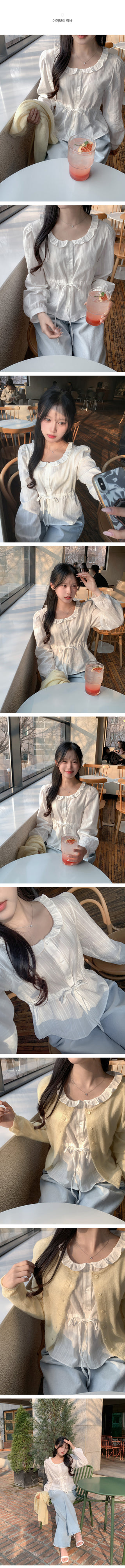 Punched ruffle long-sleeve blouse