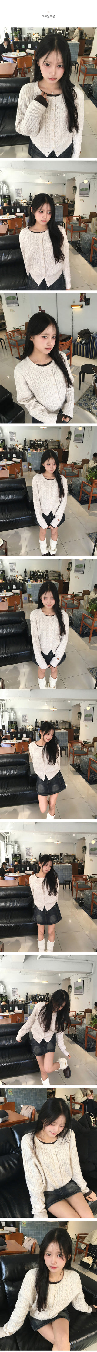 Cable knit long-sleeved cardigan