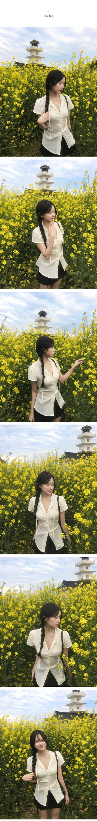 [3 colors] Stole Blouse