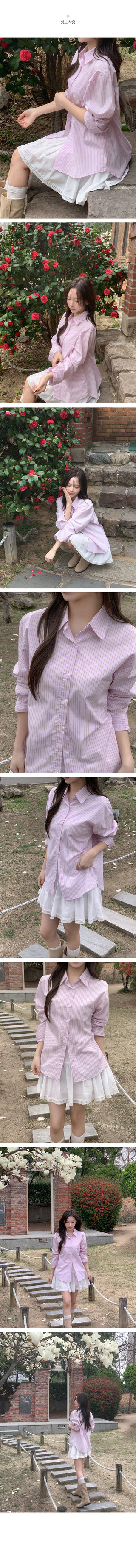 Striped oversized shirt blouse
