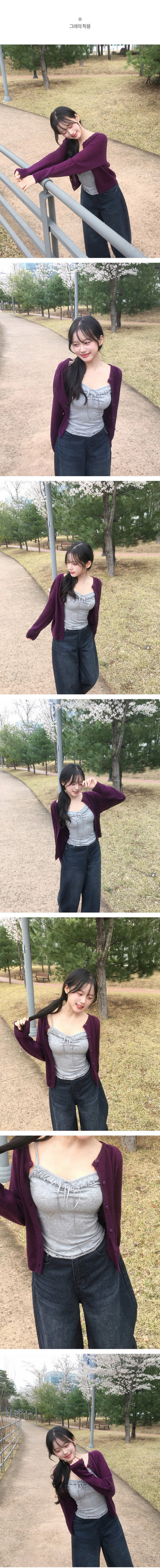 [5 colors] Frill Ribbon Sleeveless