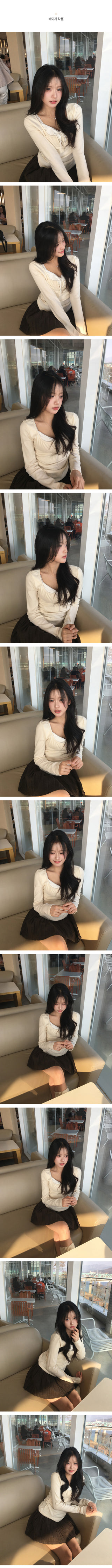 Layered Lace Shirring Long Sleeve T-Shirt