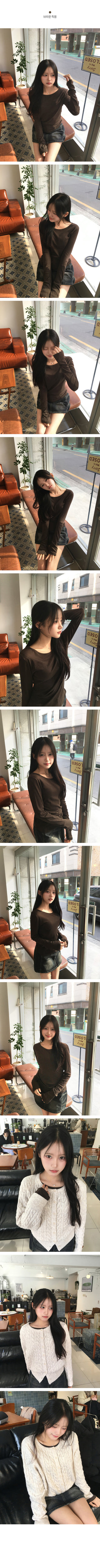 Crew neck slim fit long sleeve t-shirt