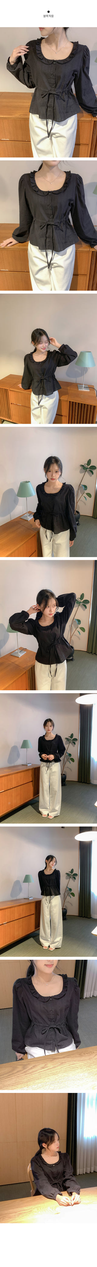 Punched ruffle long-sleeve blouse
