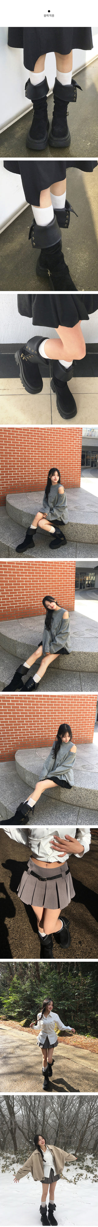 Button suede platform long boots