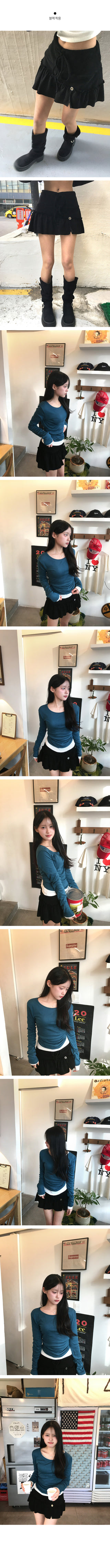 Frill Button Skirt