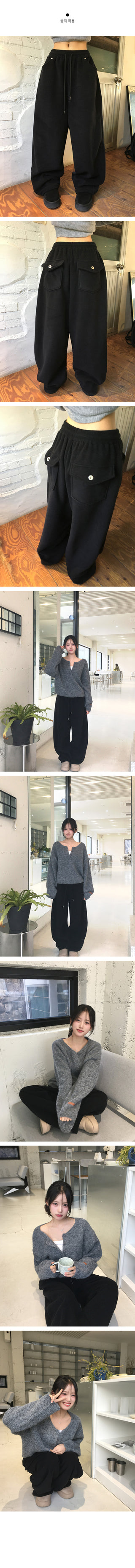Fleece-lined wide-leg sweatpants with pockets