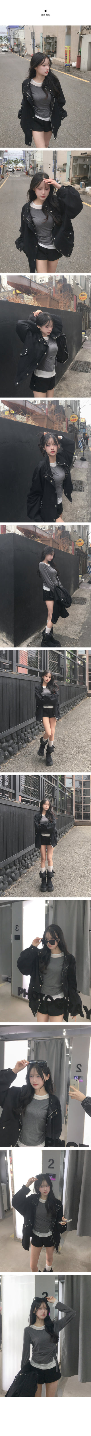 Oversized long-sleeved jacket