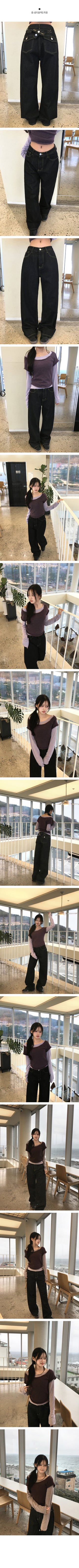 Back-belt washed wide-leg pants