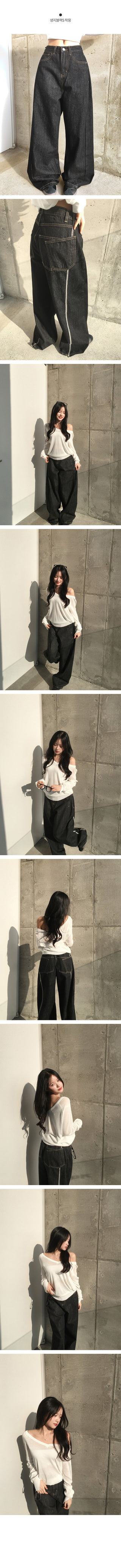 Double pocket wide pants