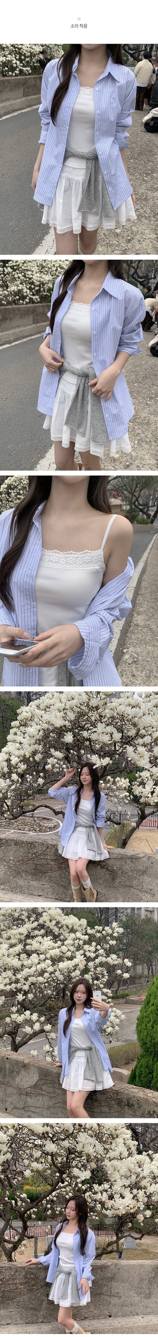 Striped oversized shirt blouse