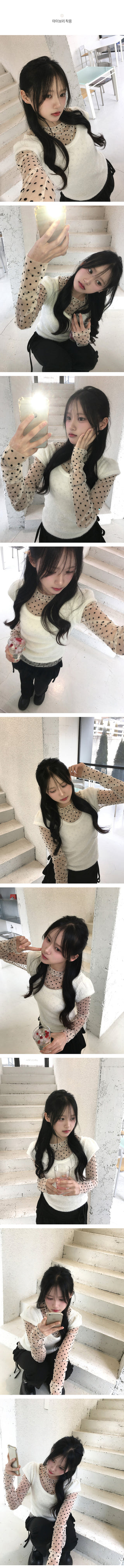 Boa U-neck short-sleeved knit