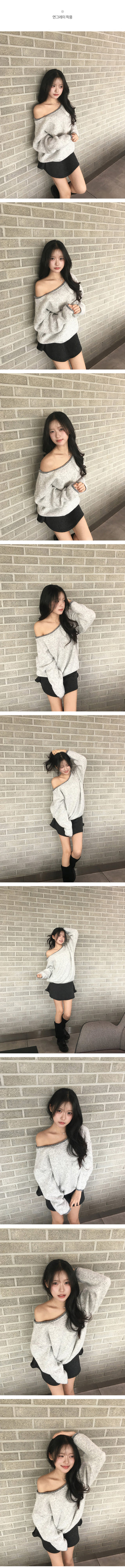 Two-tone off-shoulder long-sleeve knit
