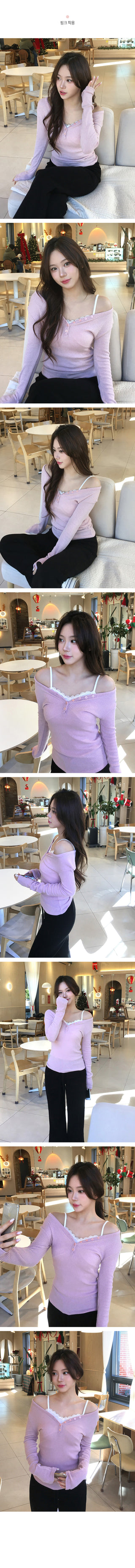 Wool Blend Button Rib Slim File Knit T-Shirt