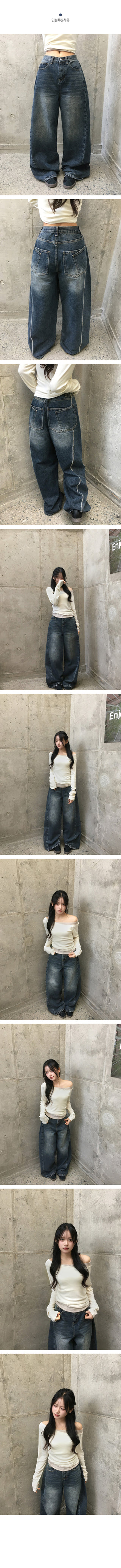 Double pocket wide pants