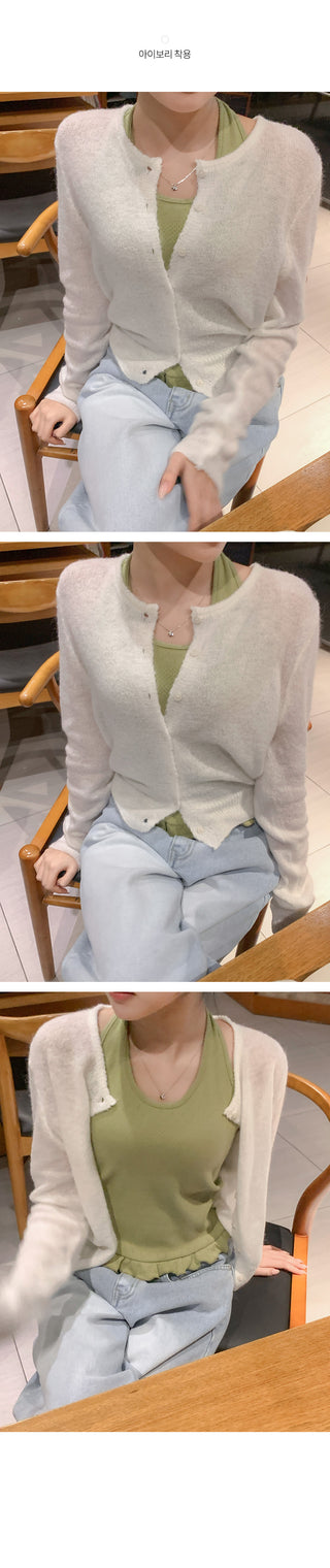 Wool blend crew neck knit cardigan