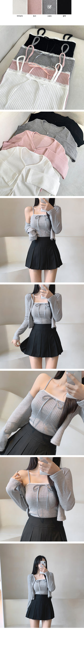 Ribbon lace cardigan knit