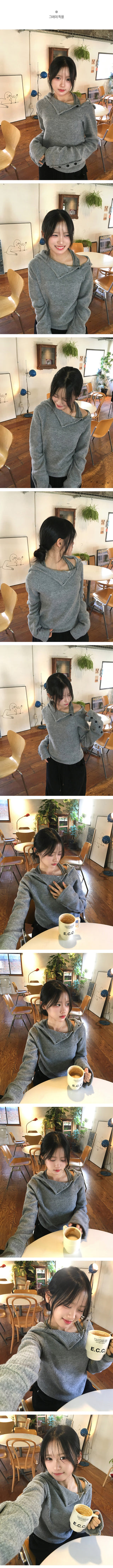 Hooded long-sleeve knit