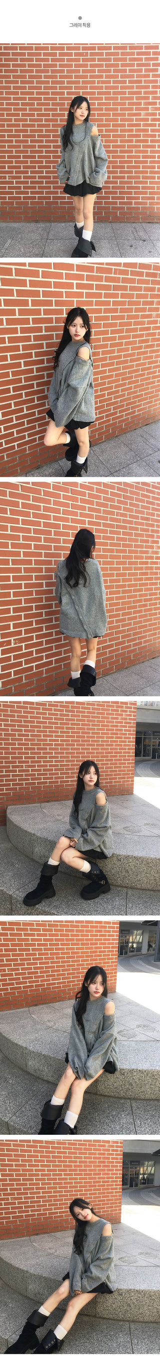 Wool blend asymmetrical button-up off-shoulder knit