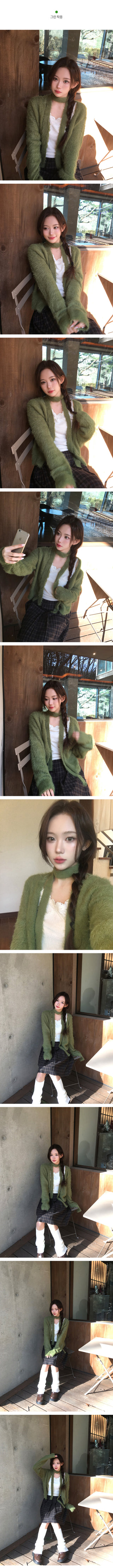 (set) Angora muffler cardigan