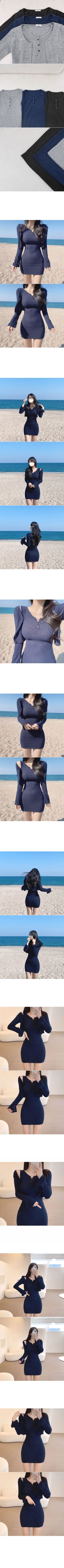 Slim-sleeve slit cardigan and button-up sleeveless dress set