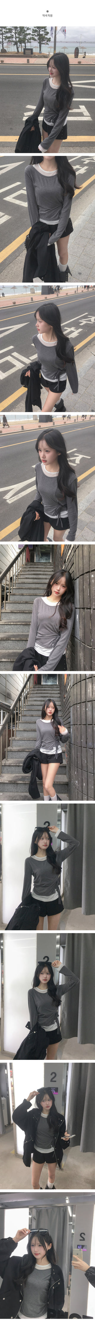 Two-tone layered long-sleeve T-shirt