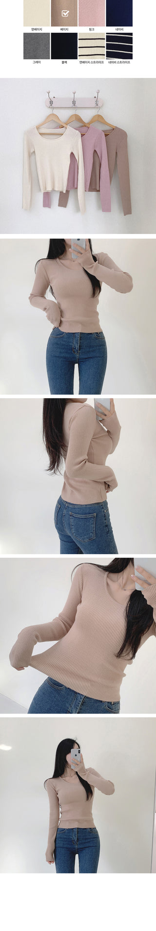 U-neck ribbed slim long-sleeve knit t-shirt