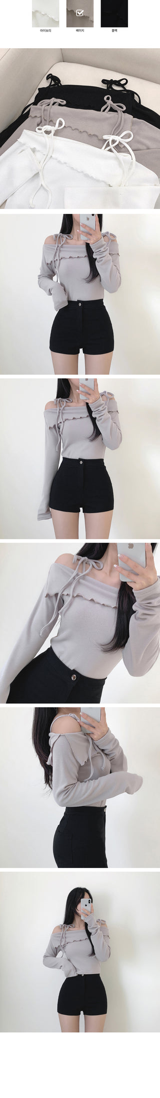 Tie-off shoulder frill long-sleeved T-shirt