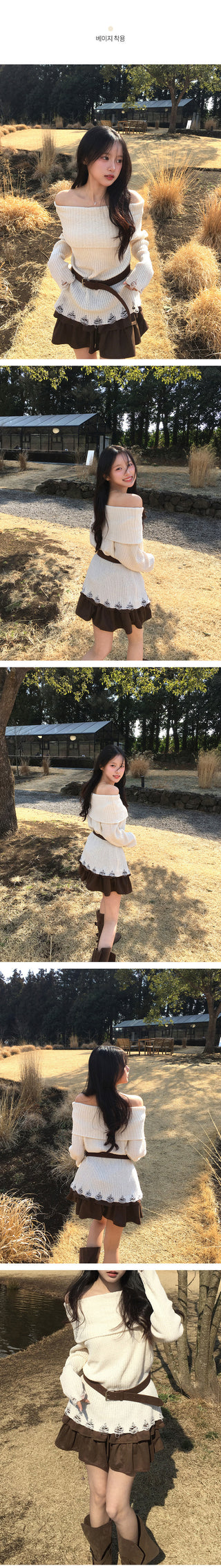 Belted distressed off-shoulder knit